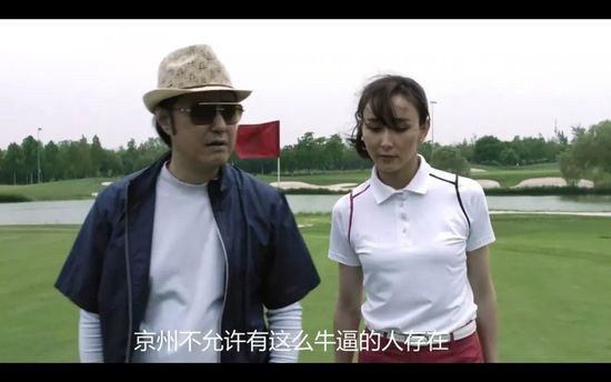 在办公室扒开h